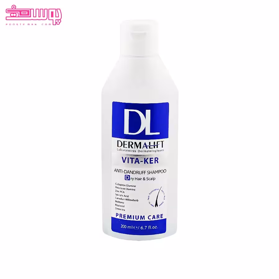 شامپو ضد شوره موی خشک ویتا کر درمالیفت حجم 200ml