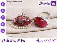 سرویس صفوی محصول ویژه جواهربازار