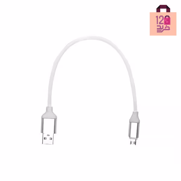 کابل تبدیل USB به microUSB به طول 28cm