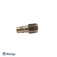 دنباله درون رزوه 1/4 اینچ فولادی دامار تایوان