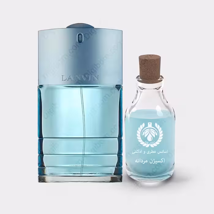 عطر لانوین اکسیژن مردانه – Lanvin Oxygen MenعطرLanvin Oxygen Men