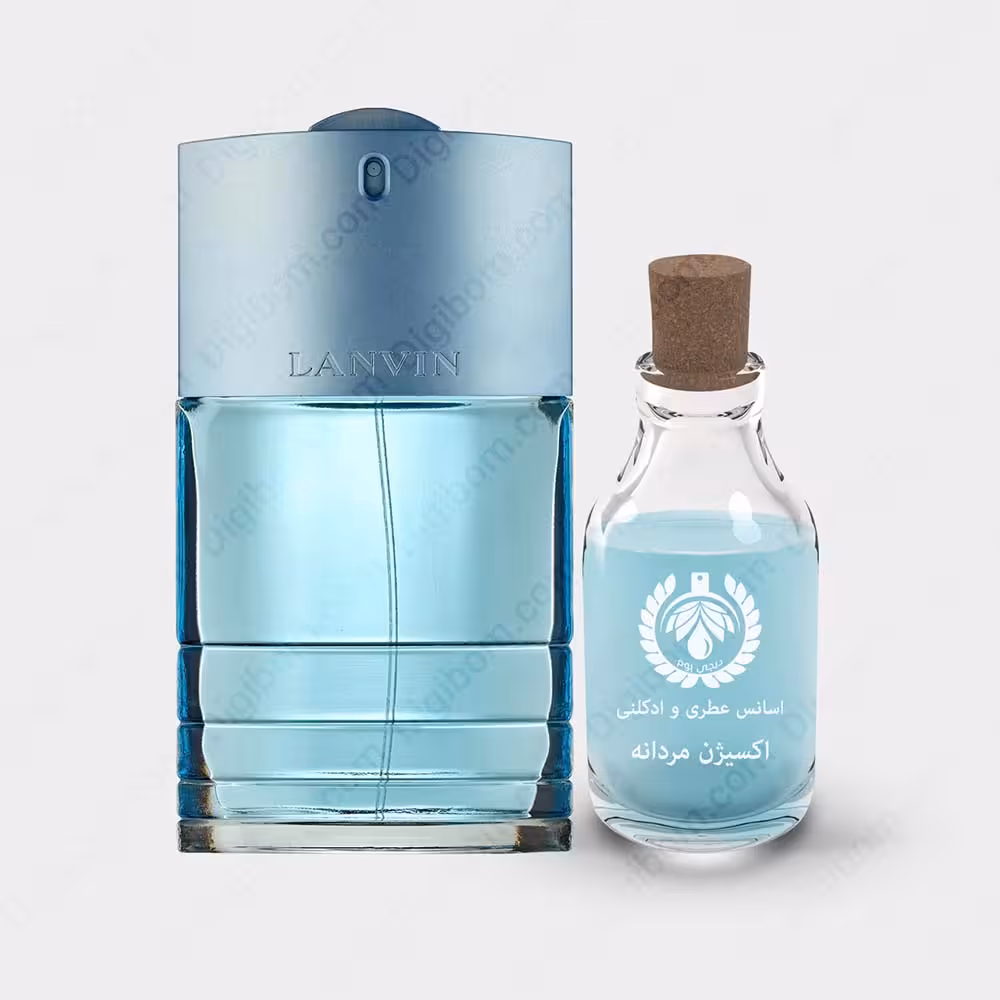 عطر لانوین اکسیژن مردانه – Lanvin Oxygen MenعطرLanvin Oxygen Men