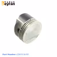 پیستون سنتنیال