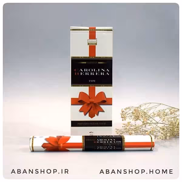 عود عطری کارولینا هررا CAROLINA HERRERA ( دارشان DARSHAN )