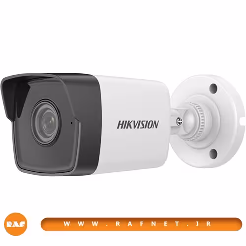 قیمت   خرید آنلاین فوری دوربین مداربسته تحت شبکه هایک ویژن مدل DS-2CD1043G0-I | راف نت