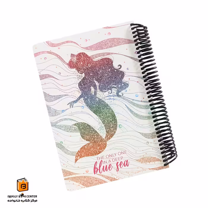 دفتر خط دار 100 برگ طرح پری دریایی لانگو (Lango)