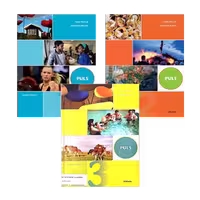 پک کتاب دانمارکی پولس Puls