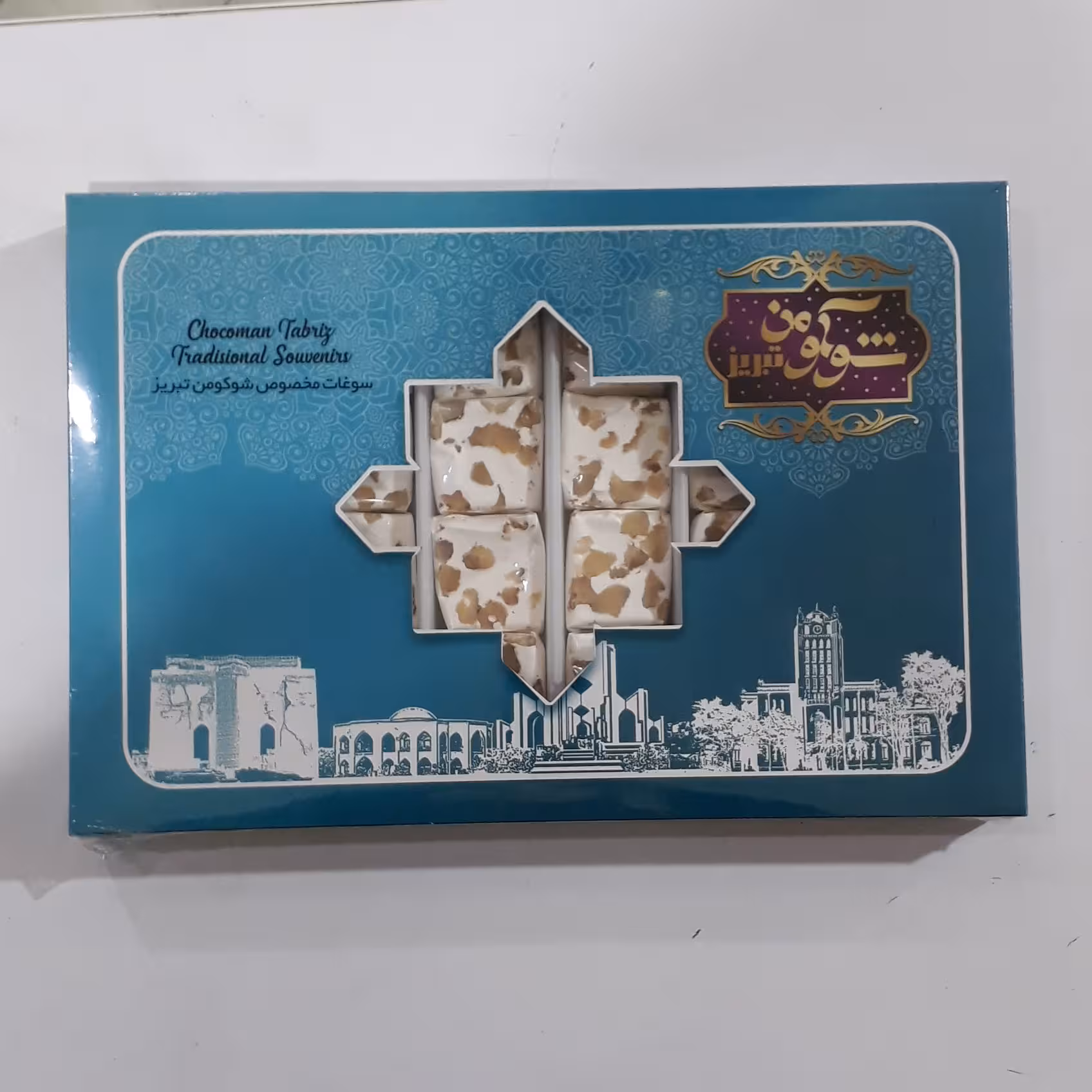 نوقا گردویی (490گرمی)