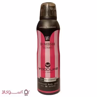 اسپری بدن زنانه وودلایک مدل bombshi victory حجم 200 میل