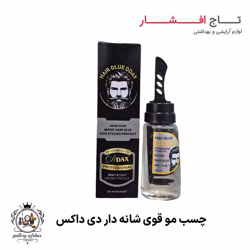 چسب موی شانه دار دی داکس (بسیار قوی)