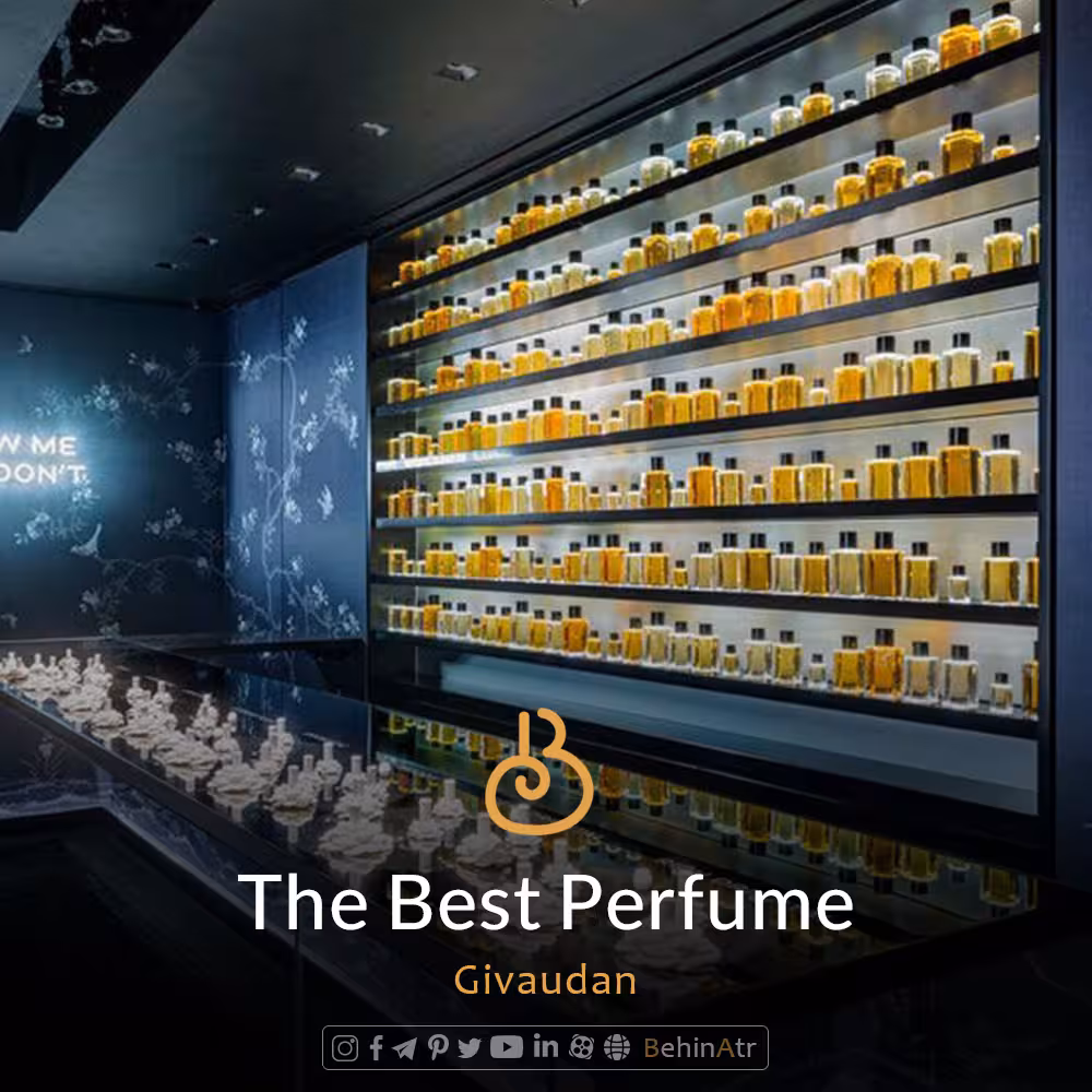 عطر والنتینا پودر – والنتینو