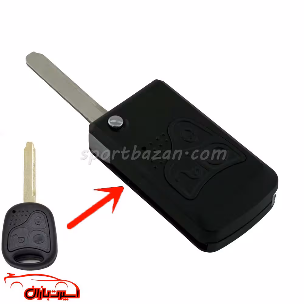 قاب ریموت لیفان 620 تاشو