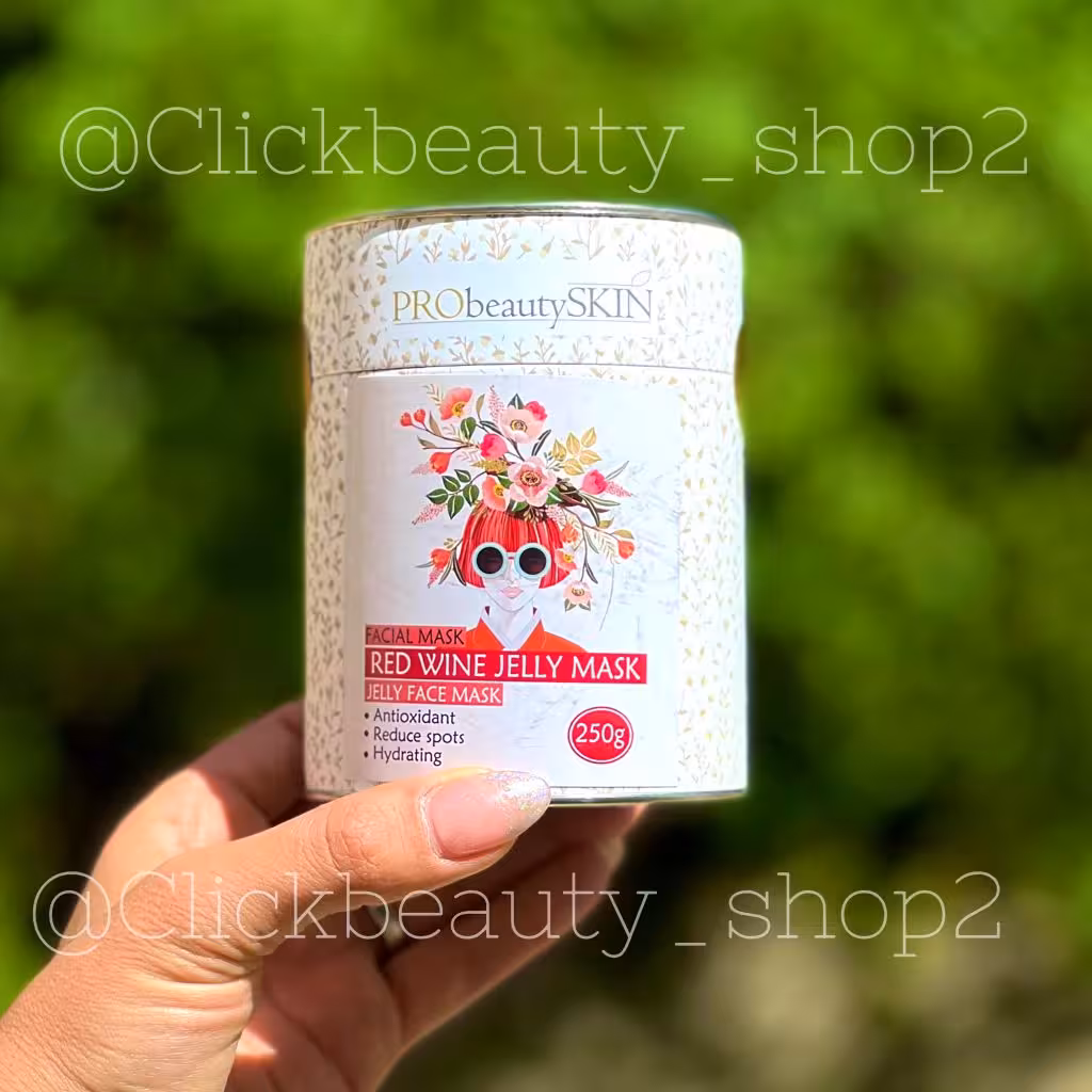 ماسك لاتکسی شراب قرمز پروبیوتی PRO beauty