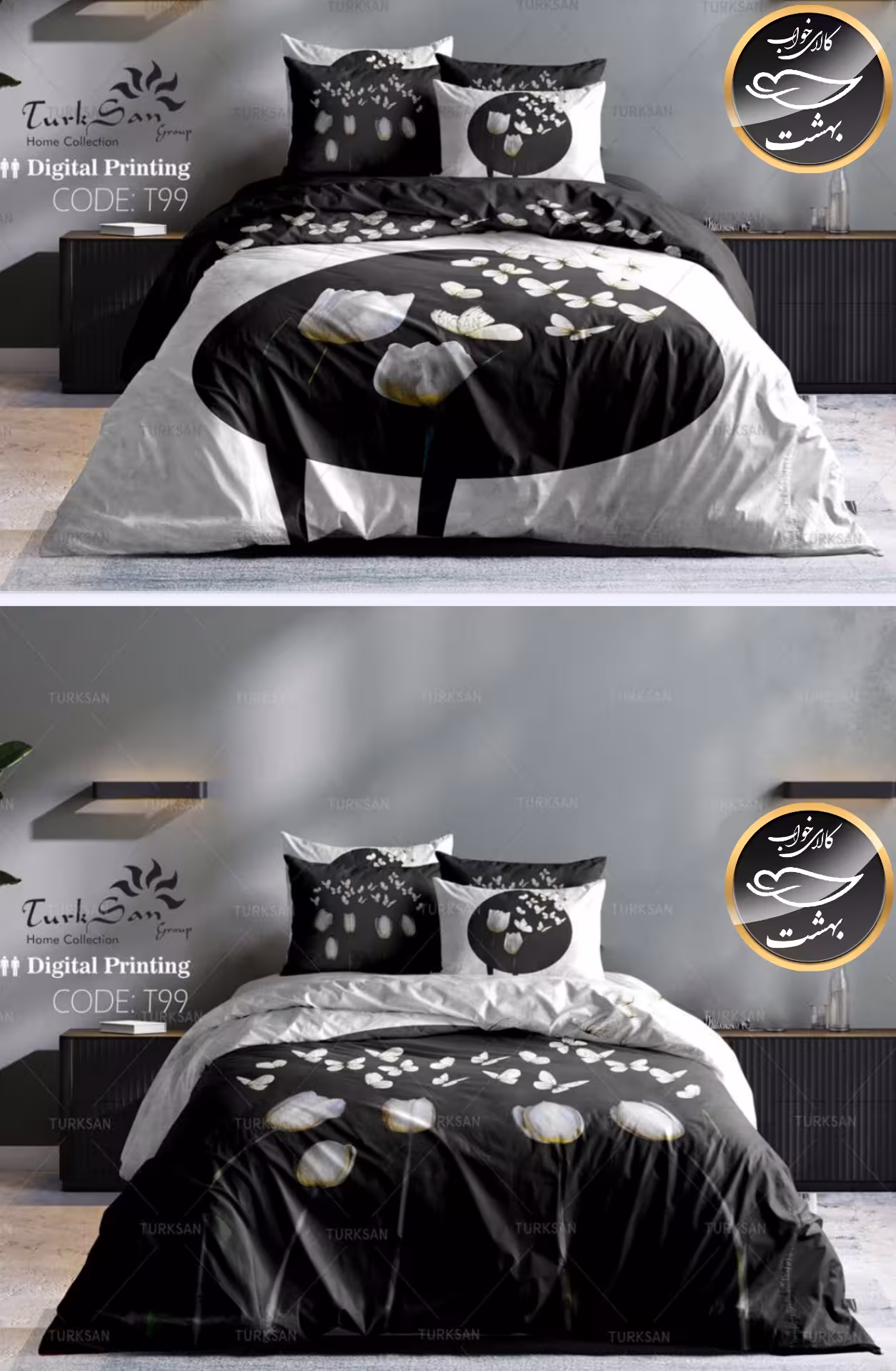 روتختی دورو طرح دار دونفره شش تکه برند ترکسان کد T99