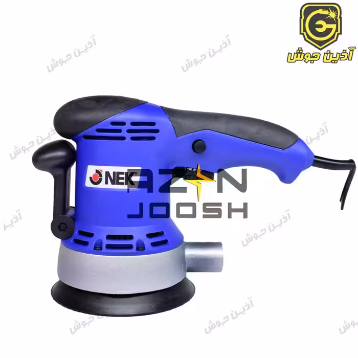 سنباده لرزان گردان (چرخشی) 450 وات 150 م.م نک Nek مدل 4515OS