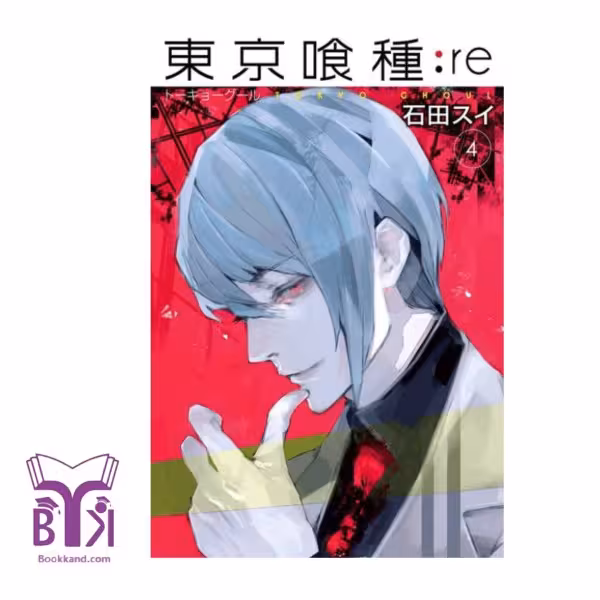 Tokyo Ghoul RE 4