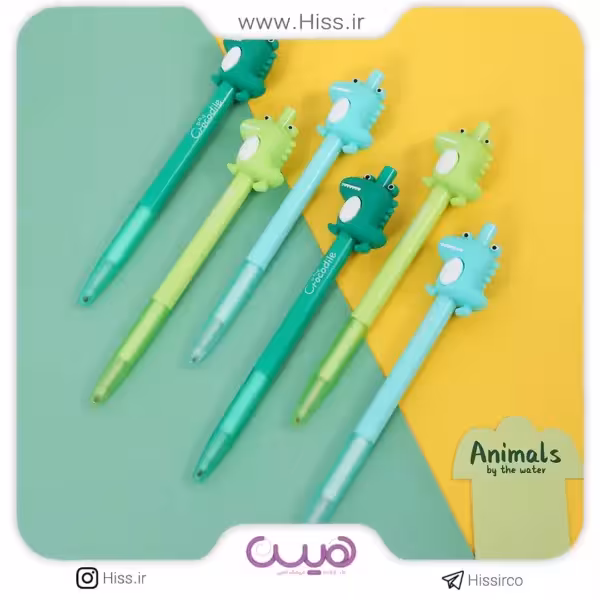 اتود دایناسور پا کوتاه (0.5)