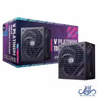 پاور کولر مستر مدل COOLER MASTER V Platinum 1100 V2