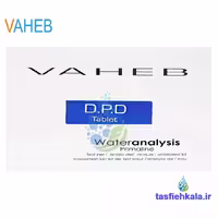 کیت اندازه گیری کلر قرص DPD واهب (Waheb) مدل V-313
