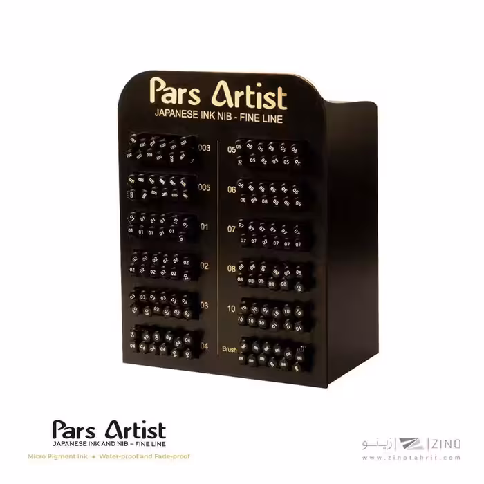 راپیدیکبارمصرف رگلام360عددی پارس آرتیست