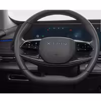 فرمان اکستریم LX