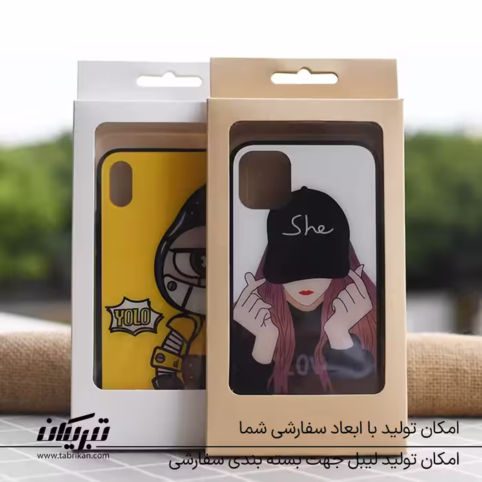 بسته بندی قاب گوشی