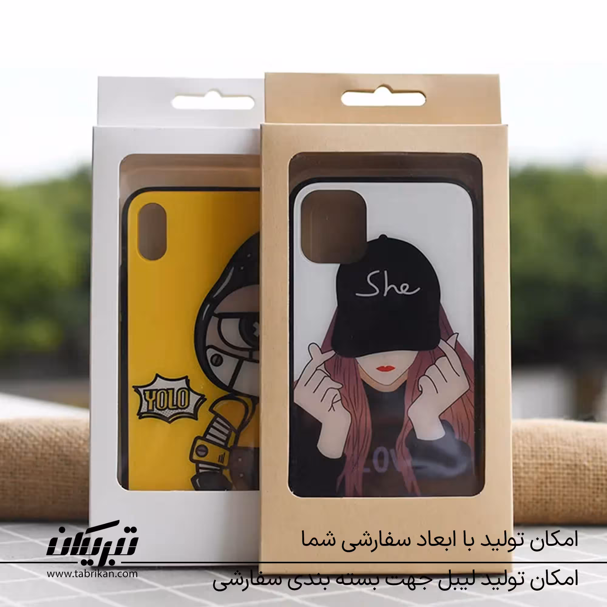 بسته بندی قاب گوشی