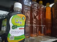 سرکه انگور مرغوب