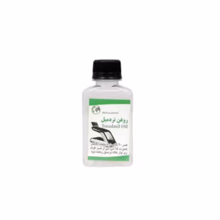 روغن تردمیل 120 سی سی Treadmill oil