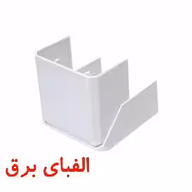 گوشه خارجی ترانکینگ دانوب