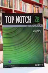 Top Notch 2B 3rd