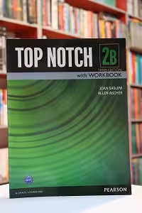 Top Notch 2B 3rd