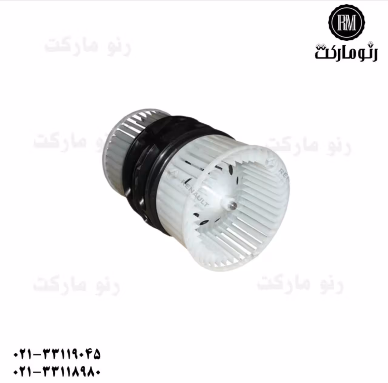 موتور بخاری فلوئنس