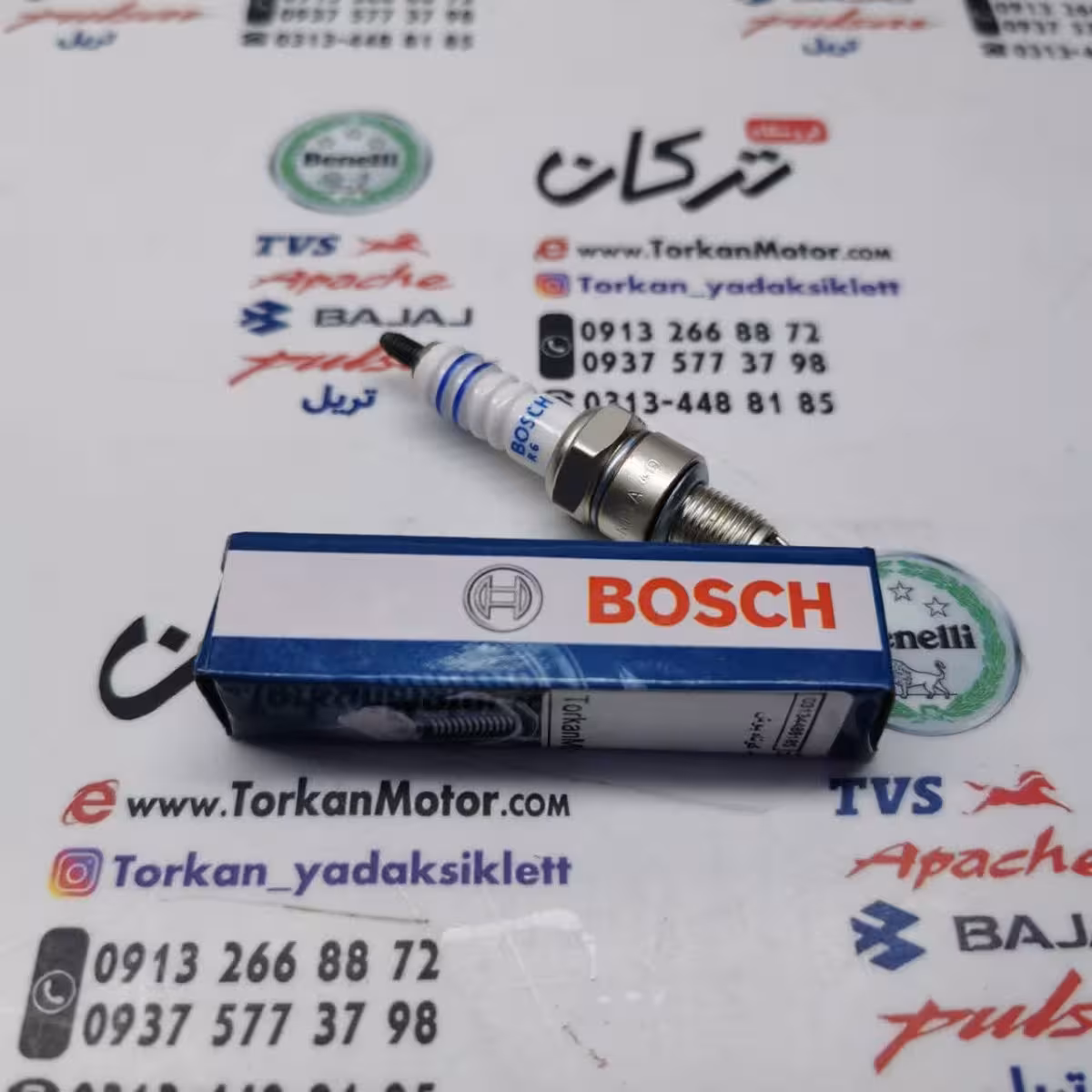 شمع پالس پایه کوتاه بوش