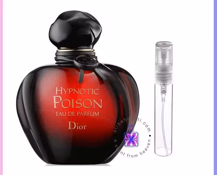 عطر گرمی هیپنوتیک پویزن
