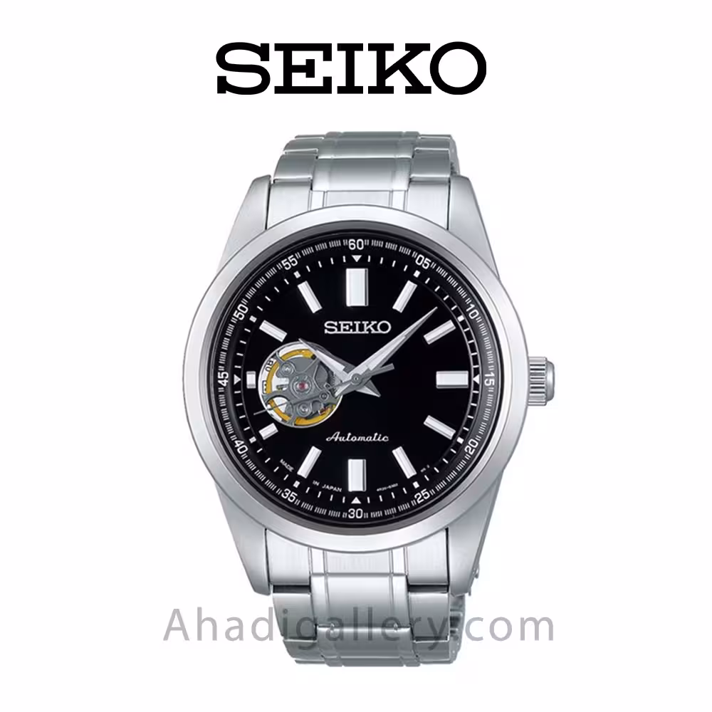 ساعت مچی سیکو مدل SCVE053