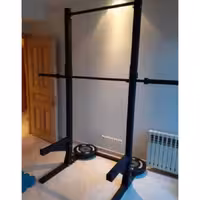 پایه اسکات خانگی Home squat base