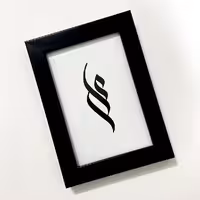 تابلو کالیگرافی نام علی