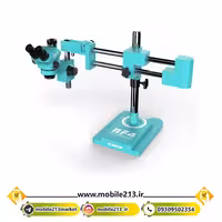 لوپ سه چشمی بازویی RF4-RF-7050TVW