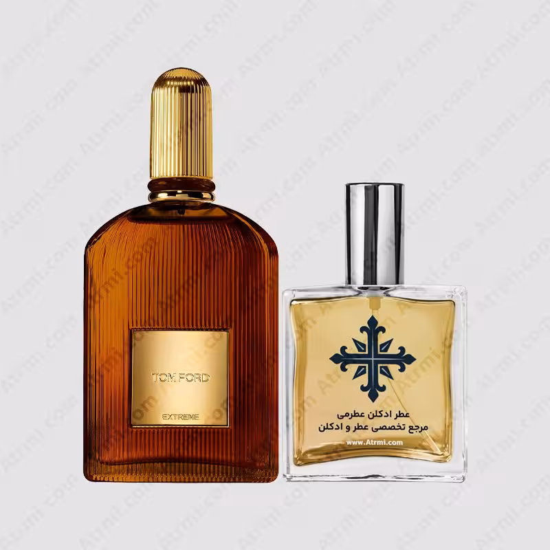 عطر ادکلن عطرمی مدل اکستریم مردانه – Atrmi Extreme Men