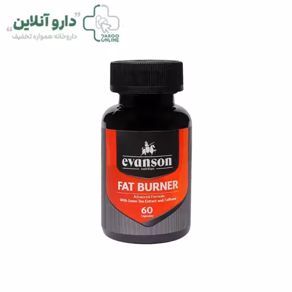 کپسول فت برنر اونسن 60 عدد