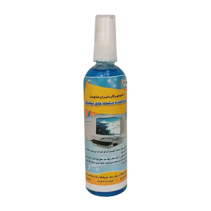 اسپری نانو تمیز کننده صفحه های نمایشگر نانو مهرگان 135 گرمی