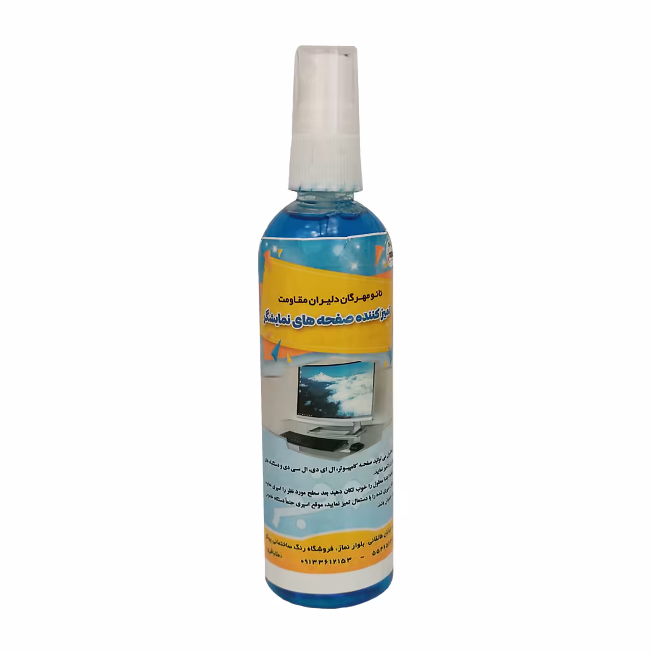 اسپری نانو تمیز کننده صفحه های نمایشگر نانو مهرگان 135 گرمی