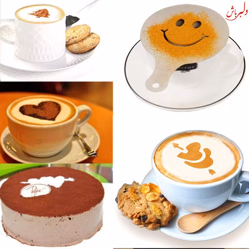 شابلون طراحی قهوه