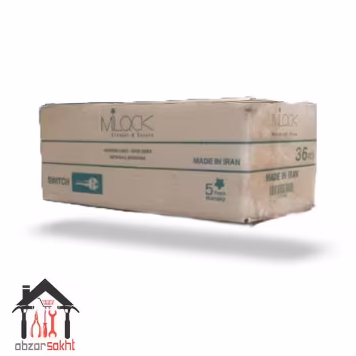 قفل 6.5 بلبرینگی میلاک سویچی سرویس کلیدی کارتن 36 عددی