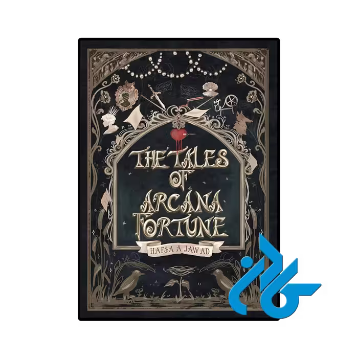 کتاب رمان The Tales of Arcana Fortune (داستان‌های آرکانا فورچون)