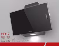 هود H917 دیموند(ارسال رایگان)
