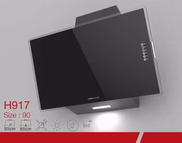 هود H917 دیموند(ارسال رایگان)