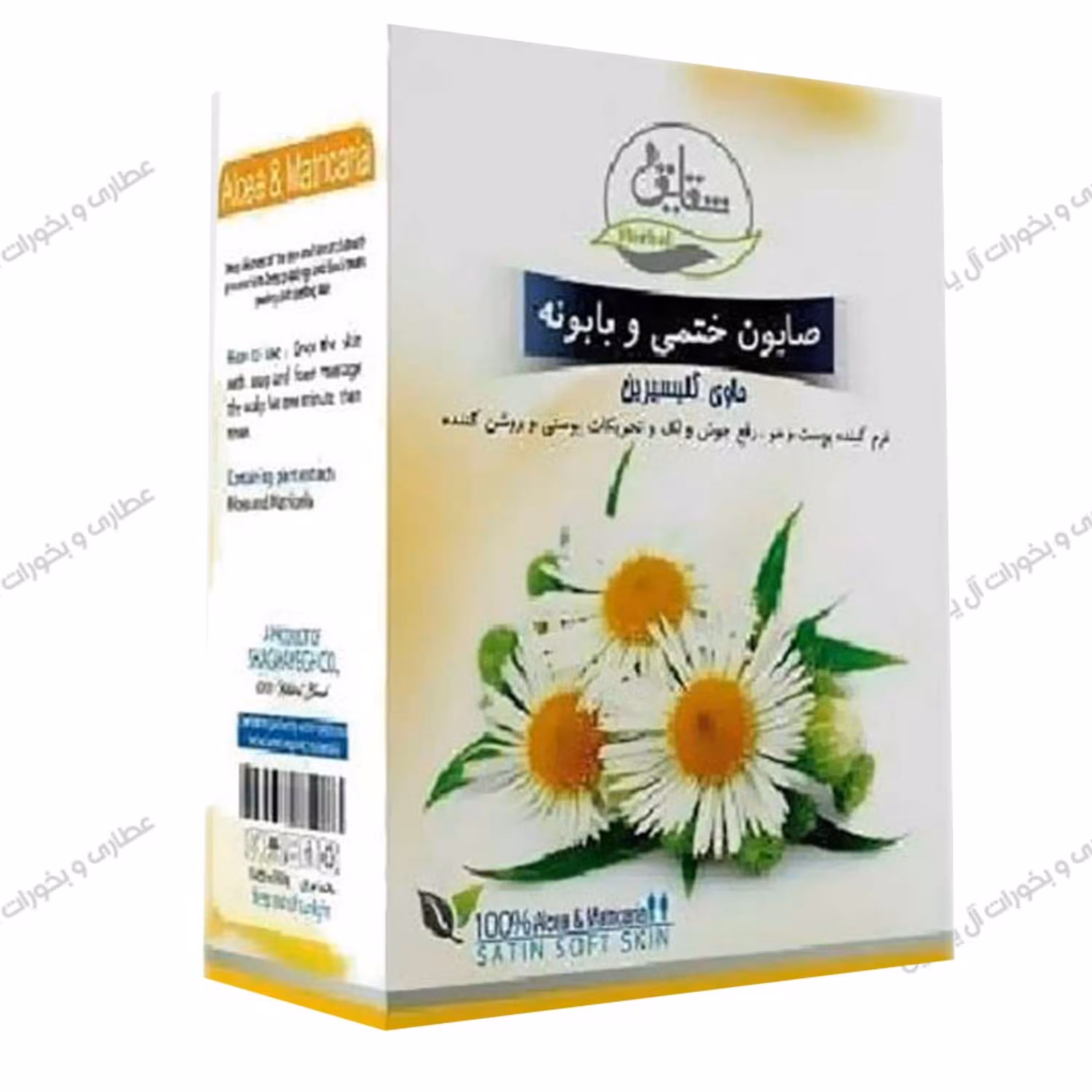 صابون ختمی و بابونه