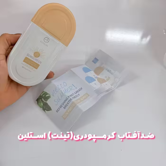 ضدافتاب تینتی اصل استیلن 100میل